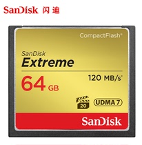 SanDisk Sandy 64G cfcard 64G 800X 120M s SLR camera memory card 64G cfcard