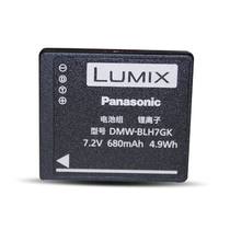 Panasonic Panasonic DMW-BLH7GK original battery LX10 GF8 GF9 BLH7 GM5 application