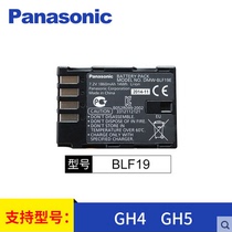Panasonic DMW-BLF19E original battery BLF19GK GH3 GH4 GH5 battery spot