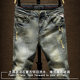 European station retro gray elastic hole high-end autumn and winter jeans men tide brand feet fashion trend trousers European station retro gray elastic hole high-end autumn and winter jeans men tide brand feet fashion trend trousers