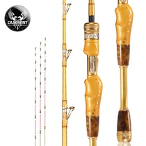 Obeth Supreme Titanium Dragon Raft Rod All Titanium Alloy 3 Raft Fishing Rod Pole Micro Lead Stem