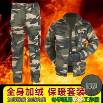 Winter camouflate suit mens plus suede thickened anti-chill warm pure cotton camouflate worksuit suit resistant to wear