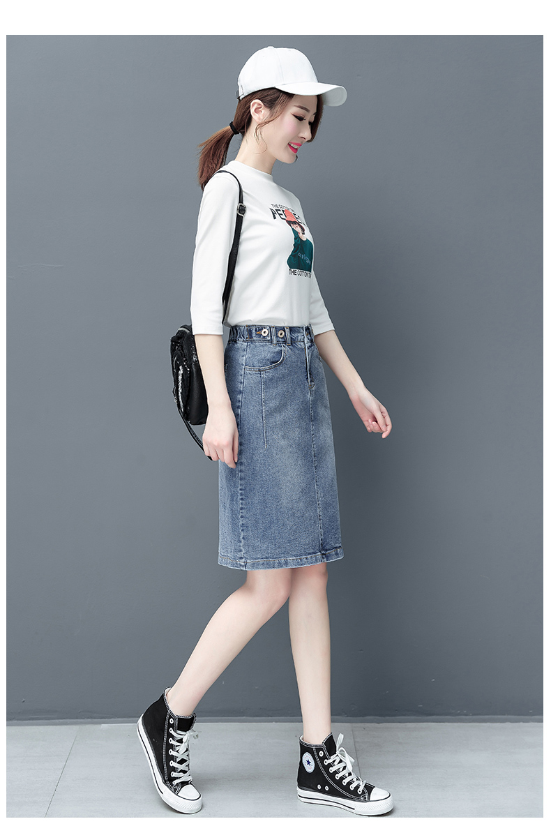牛仔半身裙女2020年新款春秋时尚高腰显瘦40岁一步包臀中长款裙子