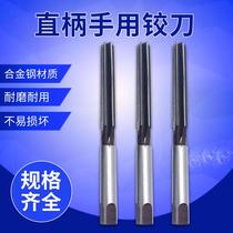 Straight shank manual hand hand with alloy tool steel hinged knife twisted knife 35 35 38 38 42 42 45 50 52 55 60