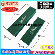 2DL 2CL 25KV 30KV 1A2A High frequency heat sealing machine High frequency high voltage rectifier diode rectifier silicon stack