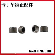 200CC engine carding car accessories GX270 engine exhaust door top hat valve cap valve seat top