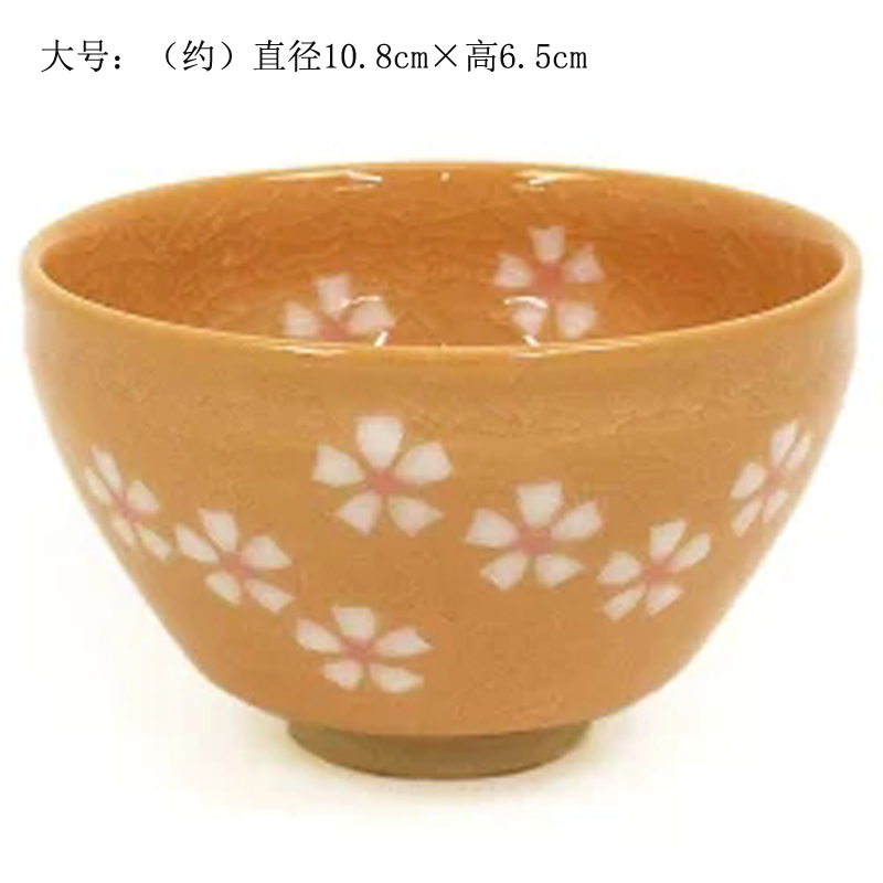 金士恒刻書急須初代寿門堂作