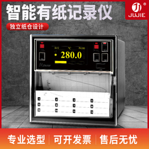 R1200 paper recorder multi-channel temperature and humidity pressure on-site timing printing sterilization recorder industrial grade