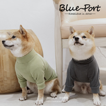 Blueport Pet Clothing Knitted Undershirt T-shirts Chai Dogs Small And Medium Dog Kitty Common Clothes Tide