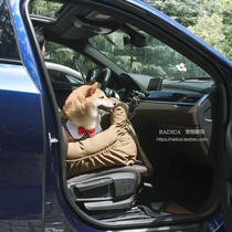 Japan Radica Pets Travel On-board Nest Dual-use Backpack Cordura Fabric Anti-Fouling Waterproof Kennel Dog Bed