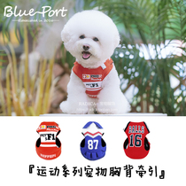 blueport day style pet chest back traction rope walking dog rope small and medium dog used dog out for safety and escape