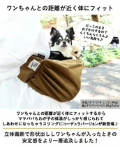Japan Radica Pet Light Skew Satchel Cordura Cordura Travel Backpack Mini Dog Cat Universal Tide