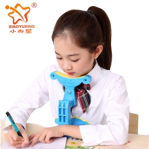 小雨星防近视坐姿矫正器小学生儿童写字架纠正姿势视力保护器视架