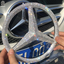 Diamond-set Mercedes-Benz Zhongwang large standard modification C-class E-class A-class B-class GLK CLA GLA car decoration car sticker diamond