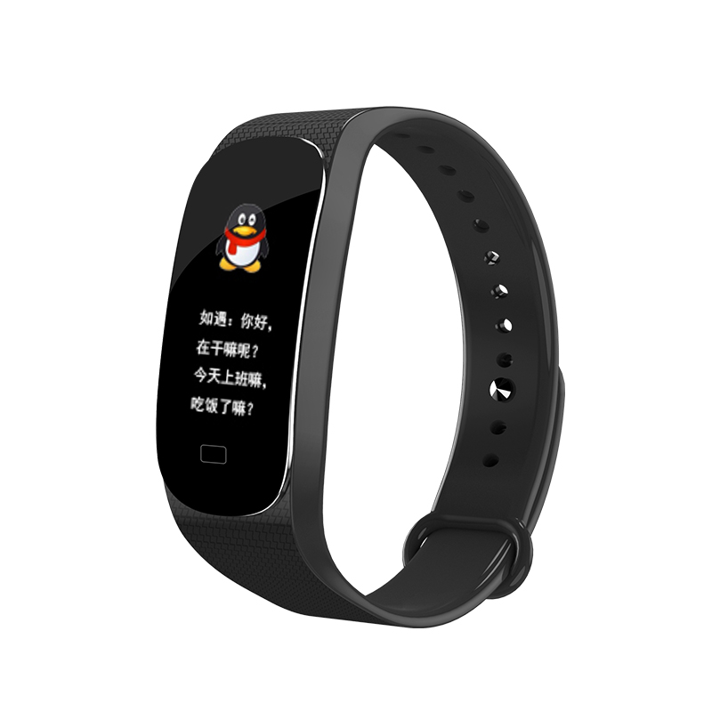 【天猫正品】智能手环来电提醒运动计步血压血氧心率睡眠监测兼容手机安卓苹果OPPO小米VIVO华为男女防水手表