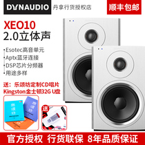 Dynaudio Dana Xeo10 Wireless Bluetooth HiFi Audio Bookshelf Speaker Hi-fi 2 0 Stereo