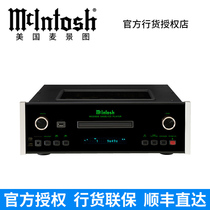 McIntosh Majview MCD600 Quad Full balance SACD CD player American hifiCD machine