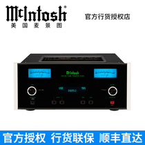 McIntosh C2700 USB compatible with HD digital vacuum tube front stage power amplifier