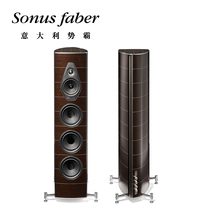 Sonus faber the new star of the Opera House 5 Nova V floor-standing speaker dark Leito Wood