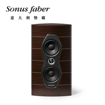 sonus faber potential PA opera star multi-channel Nova on Wall lead placed around
