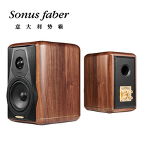 Sonus faber small lover reprint mini Amator II Bookshelf speaker