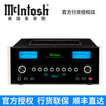 McIntosh Majingu C53 USB compatible HD digital pre-stage power amplifier American power amplifier