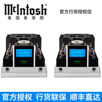 McIntosh Maijing figure MC901 gallstone double mono post-stage amplifier American fever power amplifier pair