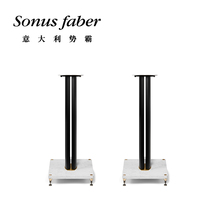 Sonus faber small lover reprint mini Amator II Carrara marble tripod