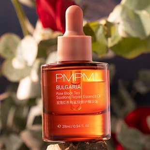 【3.0重磅升级】PMPM玫瑰精华油舒缓修护抗皱紧致角鲨烷护肤精油