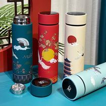 Guochao thermos cup intelligent warm Chinese style Cup ins trend male Lady Tea Cup literary tea cup