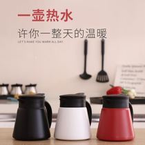 Factory direct 304 stainless steel double insulation pot office home European coffee pot warm kettle gift customization