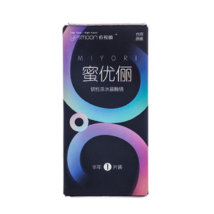 依视明蜜优俪美瞳大直径网红同款混血半年抛1片彩色隐形近视眼镜