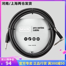 Genuine Dunlop Phuket Guitar Cable Electric Guitar Bass Noise Cancelling Line Musical Instrument Professional Cable 3m