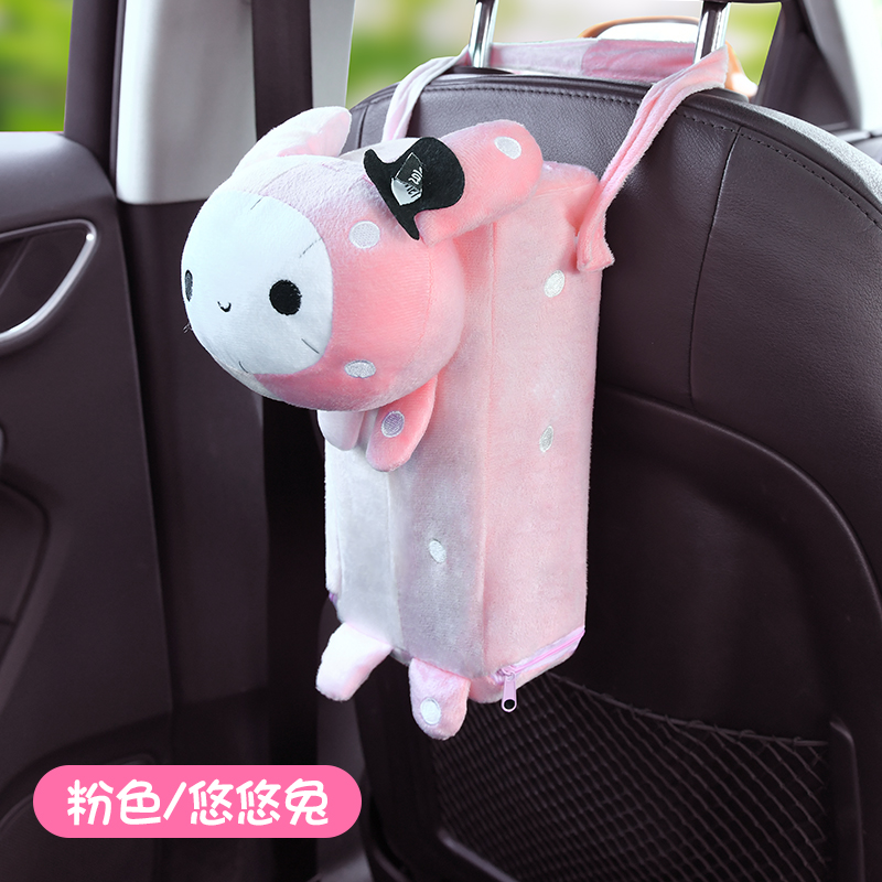 pipi monkey creative tissue box car car hanging drawer box set cute interior decoration car supplies daquan