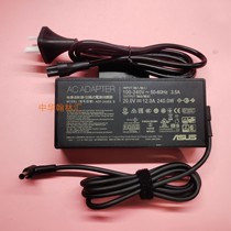 ASUS SKY CHOICE 2 ROG ICE BLADE NOTEBOOK POWER ADAPTER 20V12A240W COMPUTER CHARGER CABLE