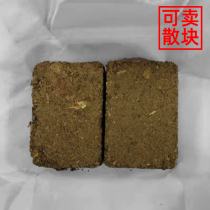 Authentic Quanzhou specialty iron box carton tea cake old fan flower grass tea hundred years old Zhi Shen Qu Ying can sell loose pieces