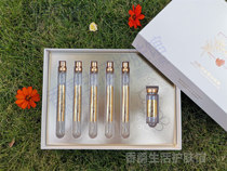 Shangju Life Sand Protein Line Liquid Facial Liquid Liquid Improved Fine Cosmetics Set