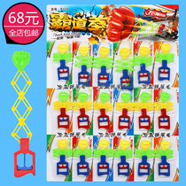 Telescopic fist gun toys childrens tricky magic elasticity 80 childhood nostalgia classic spring gun toys