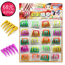 Childrens fake long nail sets vampire zombies fake teeth tricky spoof props nostalgic Primary School hanging board toys