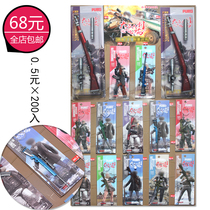 Draw toys Primary School students 0 5 yuan draw weapons Jedi eat chicken alloy equipment model oversized new fashion