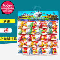 After 80 classic nostalgic childrens toys hand-throwing parachute parachute parachute parachute special soldier model hanging board toy