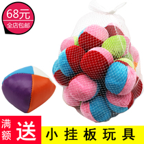 Nursery School Children Elementary School Children Sandbags Children Lost Sandbags Handmade Sandbags School Perimeter Small Selling ground stock Source