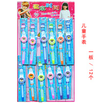 Childrens electronic watches for men and women students Universal watches around the school hot selling popular hanging board gift toys