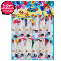 Yiwu hanging plate childrens toys injection needle balloon simulation doctor shot around the school toy batch