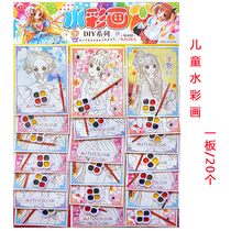 Childrens toys handmade puzzle diy watercolor painting double-sided painting coloring painting school around the new hanging board
