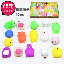 Cute decompression toy pinching music super cute Group cartoon novelty mini sticky sticky hand pinch air soft creative gift