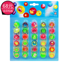0 5 yuan hanging board toy elastic ball bracelet belt line elastic ball jumping ball bouncing ball school shop around hot sale