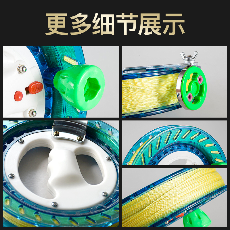 new large bearing mute kite line wheel free skeined send connector hand wheel with kevlar string