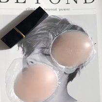 chest patch in summer a lot of clothes need to be used ~ single-shoot is not developed