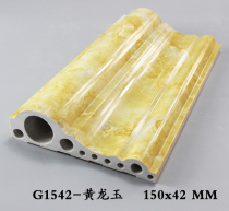 15CM imitation marble decorative lines Polymer stone-plastic background wall frame European-style door cover window cover crimping edge